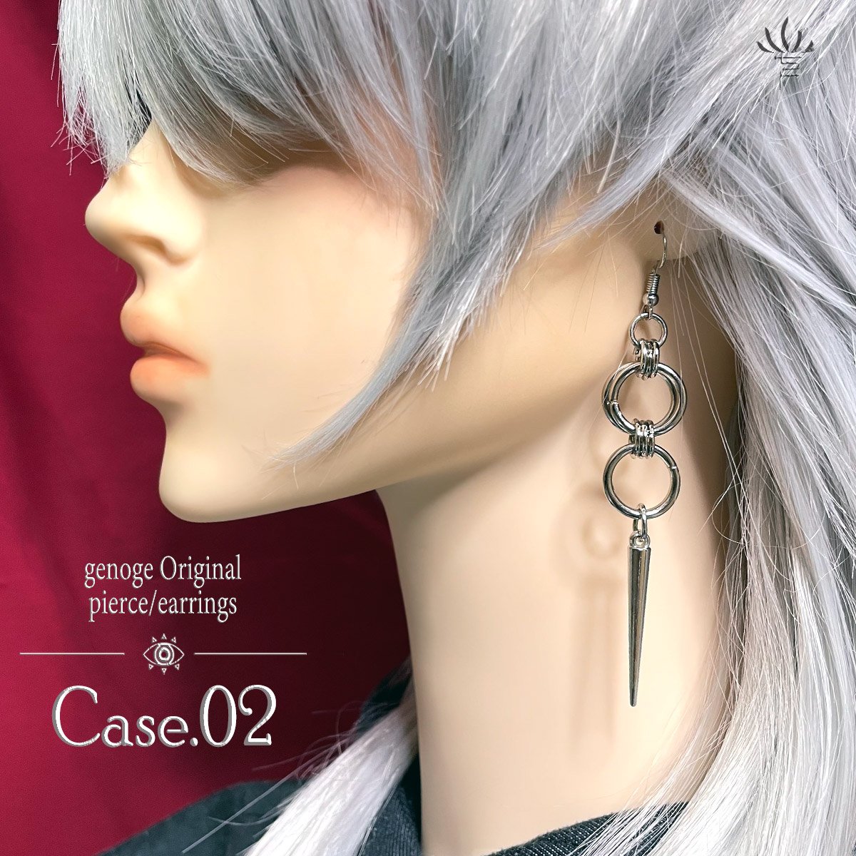 1655 ロングピアス アクセサリー アシンメトリー イヤリング シルバー シルバーピアス／イヤリング】アシンメトリー｜ロック×V系
