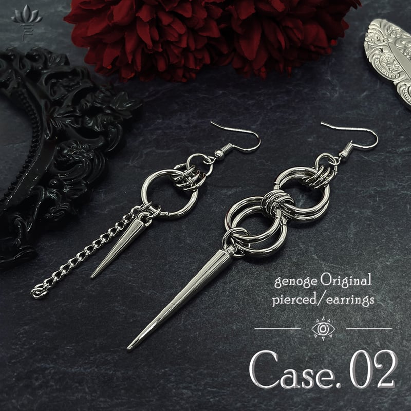 モード系ピアス/イヤリング】アシンメトリー×シルバー｜ロック×V系