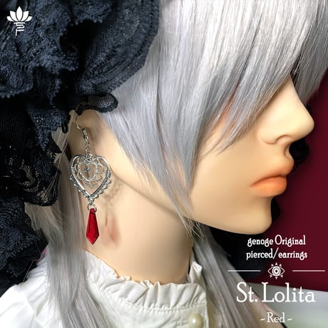 【ゴシックピアス/イヤリング】シルバーピアス｜V系×地雷系×サブカル｜St. Lolita -Red-