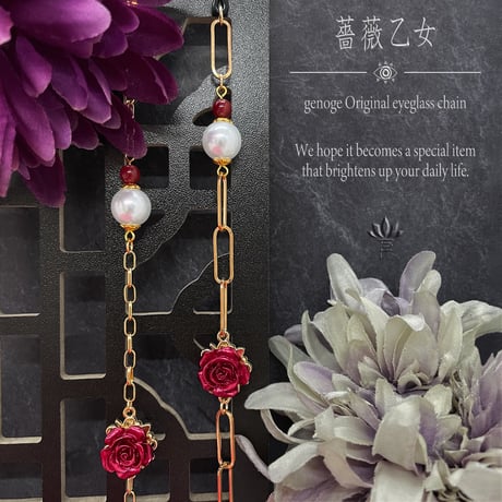 ちい　here's GEN NEUTRAL 3WAYCODE グラスコード GEN NEUTRAL MIX NECKLACE – h'eres