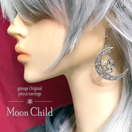 【V系】Moon Child　ゴシックピアス　ゴシックイヤリング　ロック　パンク　シルバー　ヴィジュアル系【Select】
