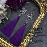 【チャイナピアス/イヤリング】タッセルピアス×チャイナアクセサリー｜中華×和風×ゴシック×モード系×ロック×ダーク｜シルバー×逆五芒星×ペンタグラム×タッセル×紫｜genoge -ゲノゲ-｜妖