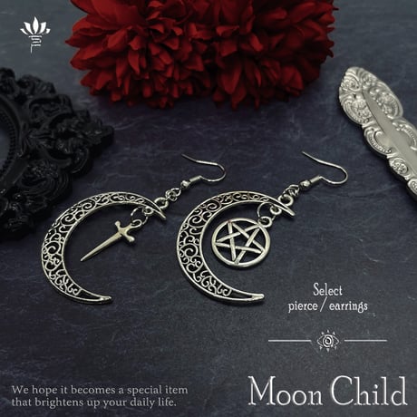 【V系】Moon Child　ゴシックピアス　ゴシックイヤリング　ロック　パンク　シルバー　ヴィジュアル系【Select】