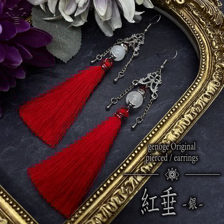 タッセルピアス | STORES