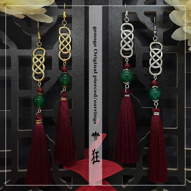 チャイナピアス/チャイナイヤリング】タッセルピアス｜和風×中華×大正