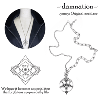 Damnation‪ / ネックレス