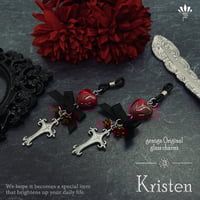 【地雷系】Kristen　メガネチャーム　ゴシック　量産型　シルバー【病みかわいい】