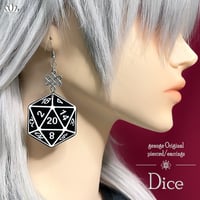 【V系ピアス/イヤリング】シルバーピアス｜ゴシック×ロック×モード系｜Dice