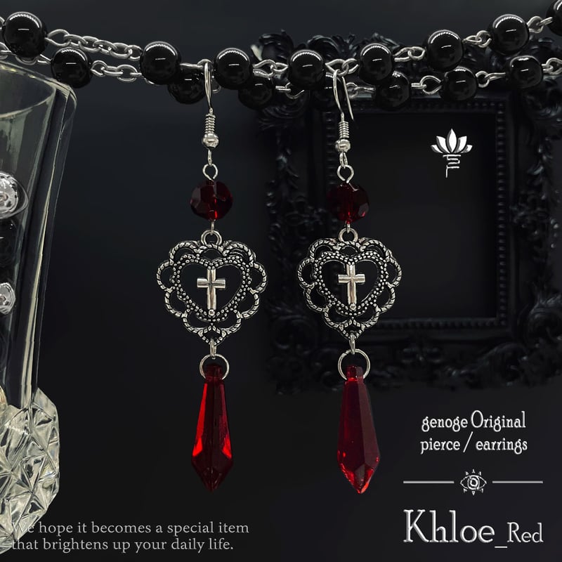地雷系】Khloe Red ゴシックピアス ゴシックイヤリング ゴスロリ 病み