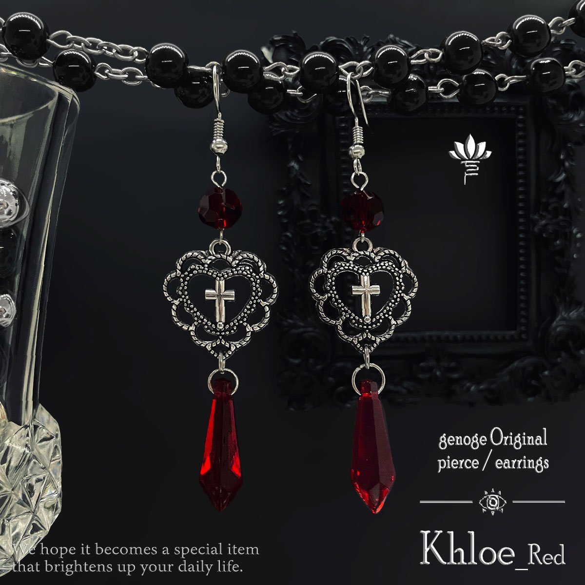 地雷系】Khloe Red ゴシックピアス ゴシックイヤリング ゴスロリ 病み