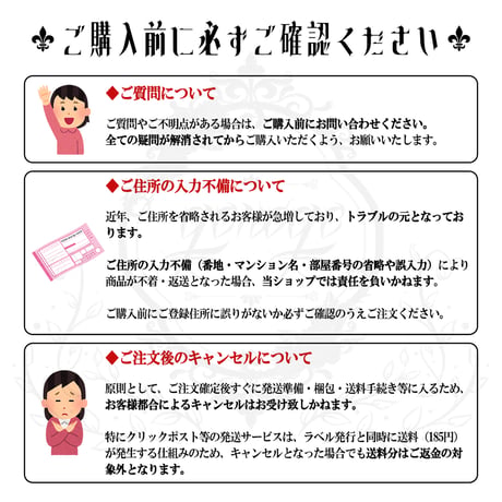 【チャイナメガネチェーン】眼鏡チェーン／グラスコード｜中華×和風×大正浪漫｜輪廻