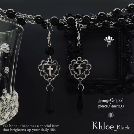 【地雷系】Khloe　Black　ゴシックピアス　ゴシックイヤリング　ゴスロリ　病みかわいい　シルバーピアス　黒　ブラック【量産型】