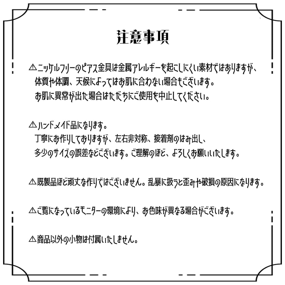 66ed7ed154f095021ba0f840