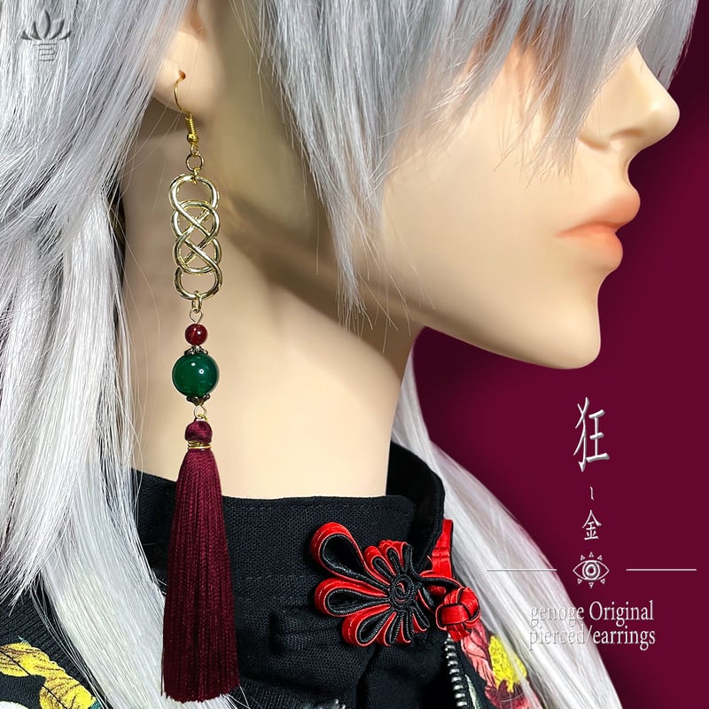 チャイナピアス/チャイナイヤリング】タッセルピアス｜和風×中華×大正