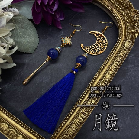 *お花とタッセルのアシメピアス*【No.307】 タッセルピアス | STORES