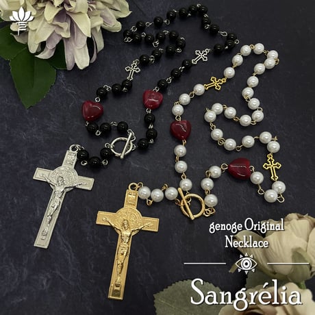 ロザリオ | STORES