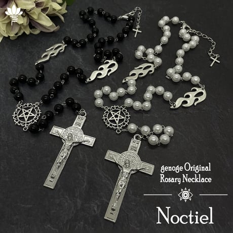 ロザリオ | STORES