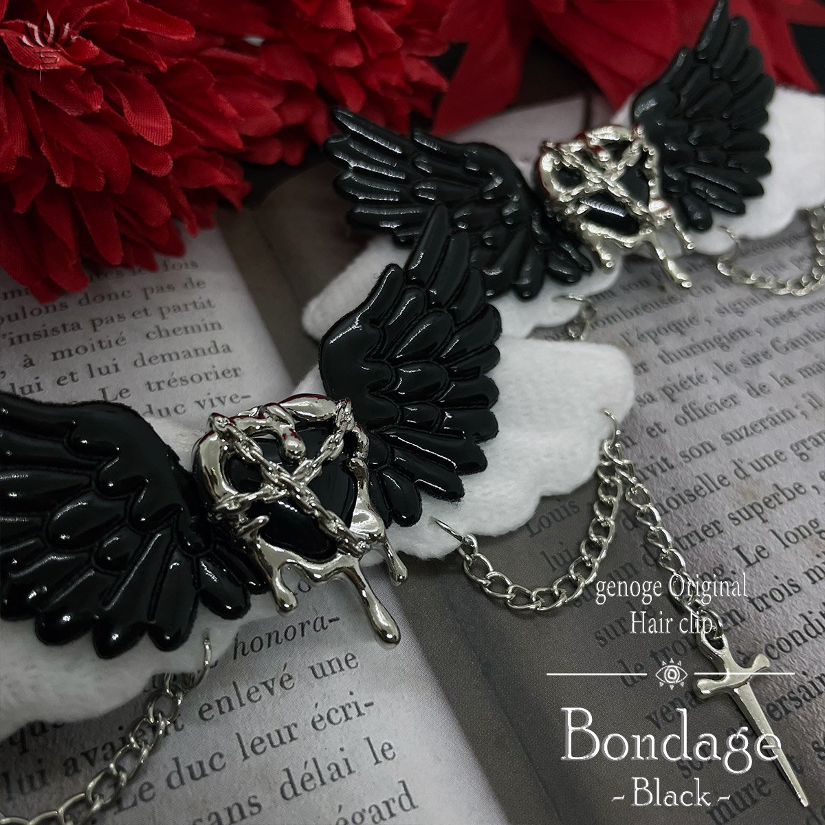 ゴシックヘアクリップ】バレッタ｜病みかわいい×地雷系×退廃美