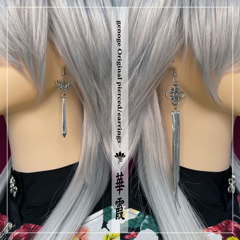 チャイナピアス/イヤリング】タッセルピアス×アシンメトリーピアス