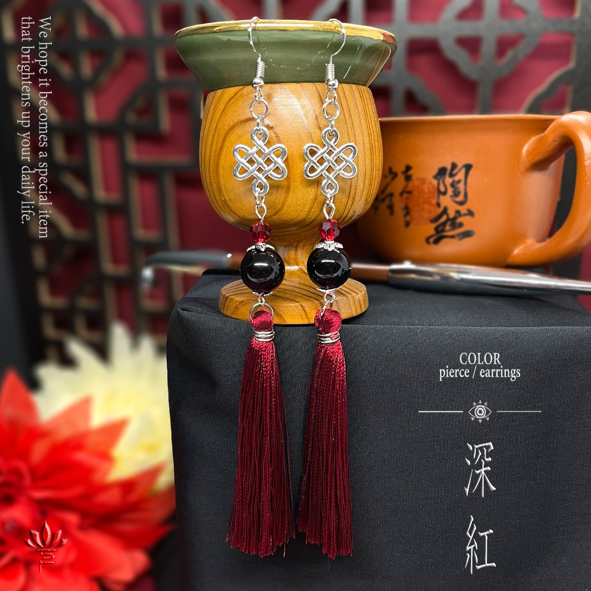 再販43⭐ 赤 フリンジ カラフル ピアス イヤリング 春 タッセル