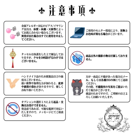 【チャイナピアス/イヤリング】タッセルピアス×チャイナアクセサリー｜中華×和風×大正浪漫×クラシカル×オリエンタル｜赤×レッド｜genoge -ゲノゲ-｜狂シリーズ｜幻 -銀-
