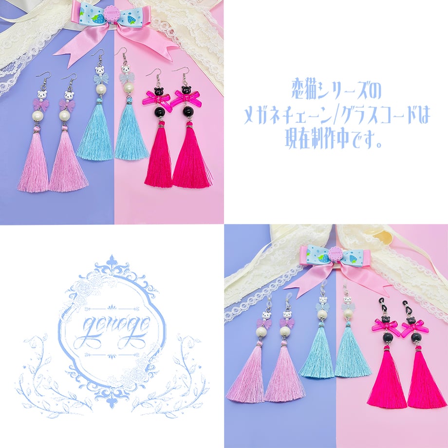66ec659731cf641537cbb9a7