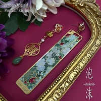【チャイナピアス/イヤリング】アシンメトリーピアス×ゴールドピアス｜和風×中華×大正浪漫｜蓮×絵画×グリーン×緑｜genoge -ゲノゲ-｜花絵巻シリーズ｜泡沫