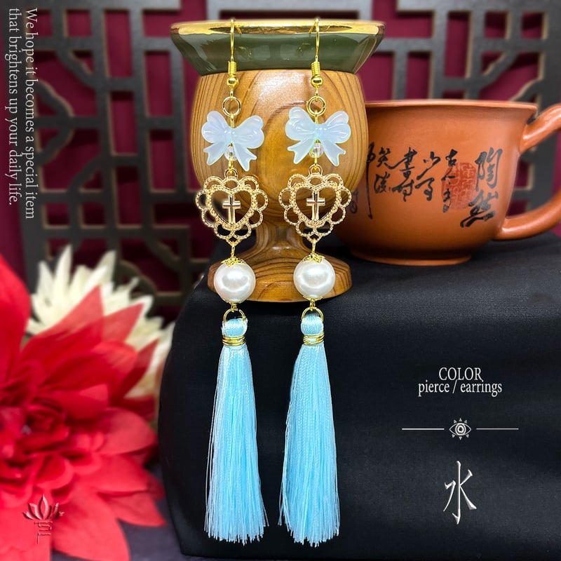 チャイナ】カラバリタッセルピアスorイヤリング 水 水色 ブルー【推し