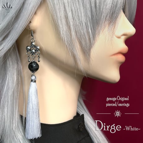タッセルピアス | STORES