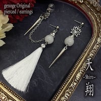 【チャイナピアス/イヤリング】タッセルピアス×アシンメトリー×イヤーカフ｜和風×中華×大正浪漫×モード系×ロック×V系｜蓮×ホワイト×モノクロ×シルバー｜genoge -ゲノゲ-｜天翔 -白-
