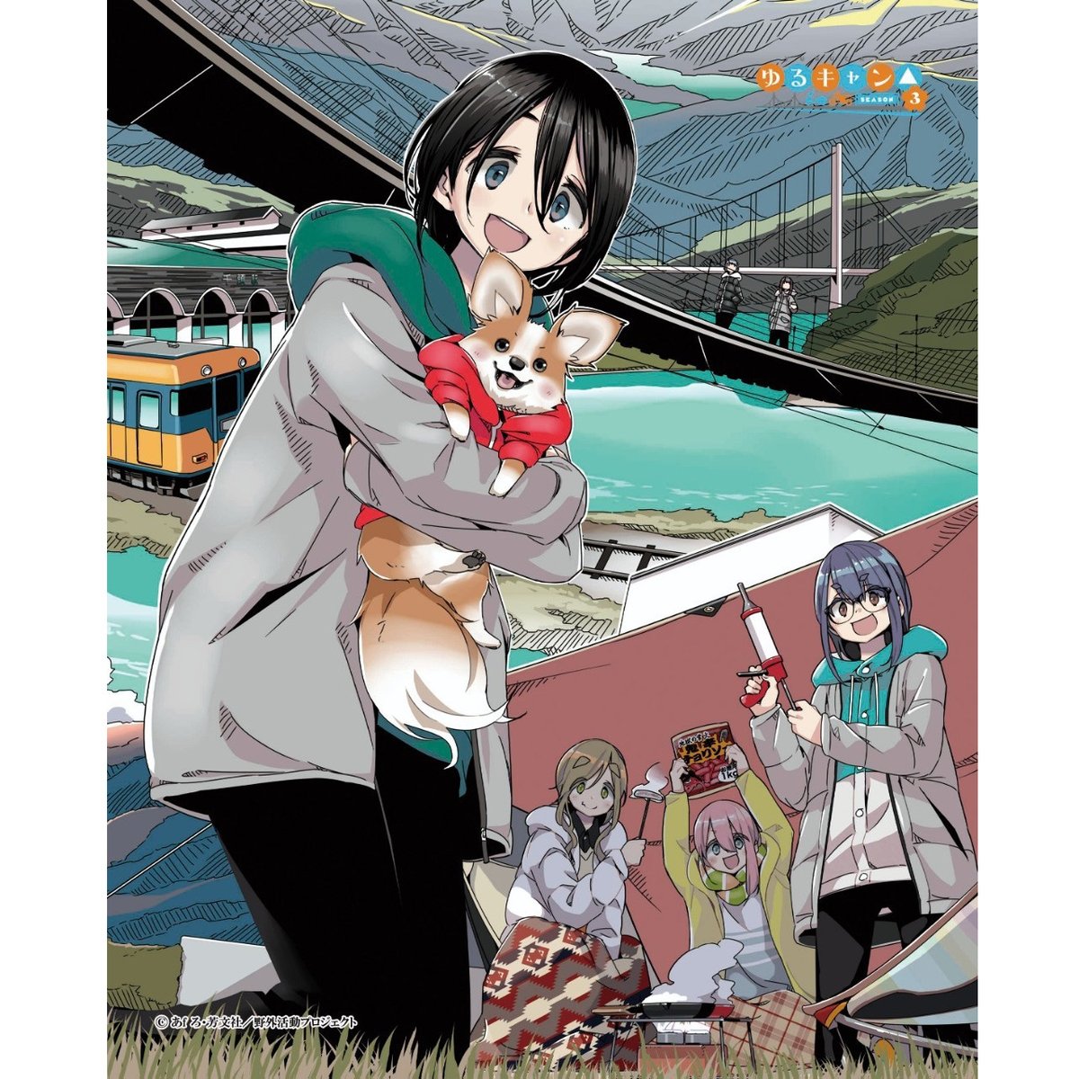ゆるキャン△ 全10巻 ゆるキャン△』1～10巻、『mono』1～2巻のKindle本コミックが