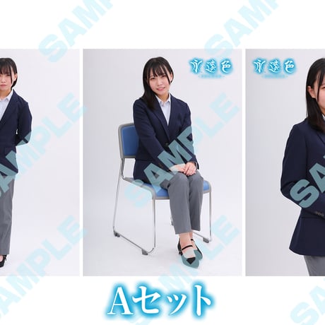 2024年11月　舞台「永遠色 - トワイライト -」有紀羽優（谷口彩花 役）ブロマイド3枚セット