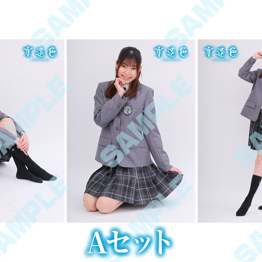 6722eb549fb1020e16505f82