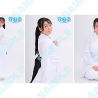 2024年11月　舞台「永遠色 - トワイライト -」東山美穂（道乃木遥香 役）ブロマイド3枚セット