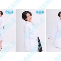 2024年11月　舞台「永遠色 - トワイライト -」村山桃圭（椎名紗希 役）ブロマイド3枚セット