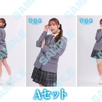 2024年11月　舞台「永遠色 - トワイライト -」島田キラリ（小川由紀 役）ブロマイド3枚セット