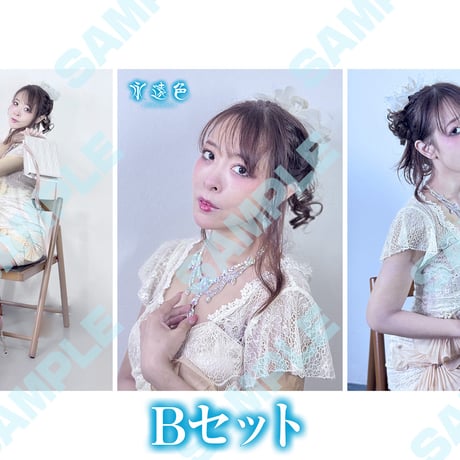 2024年11月　舞台「永遠色 - トワイライト -」羅衣夜（藤崎美沙 役）ブロマイド3枚セット
