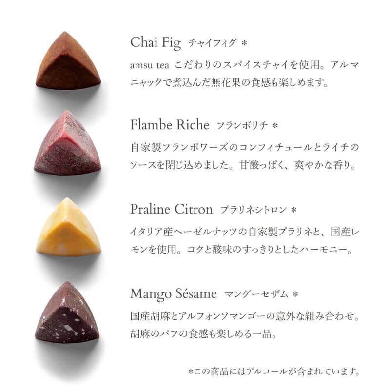 その他 bonbon BONBON | . 【10日以内にお届け】BONBON × RESTICK スウェットシャツ