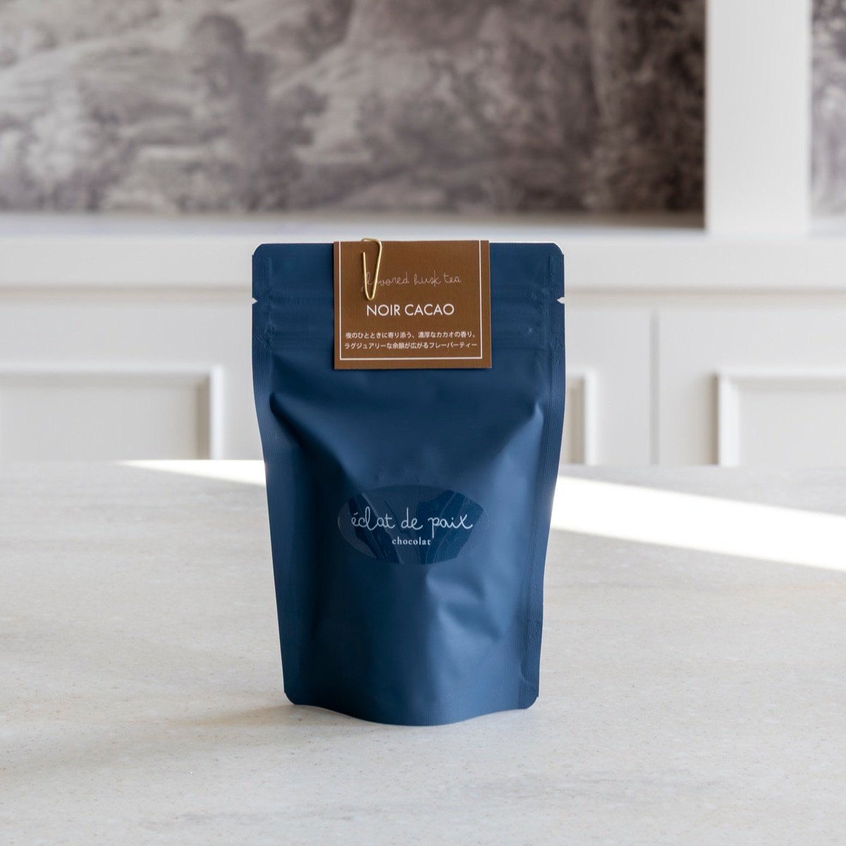 フレーバーハスクティー ノアールカカオ | éclat de paix