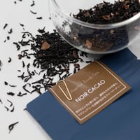 フレーバーハスクティー ノアールカカオ