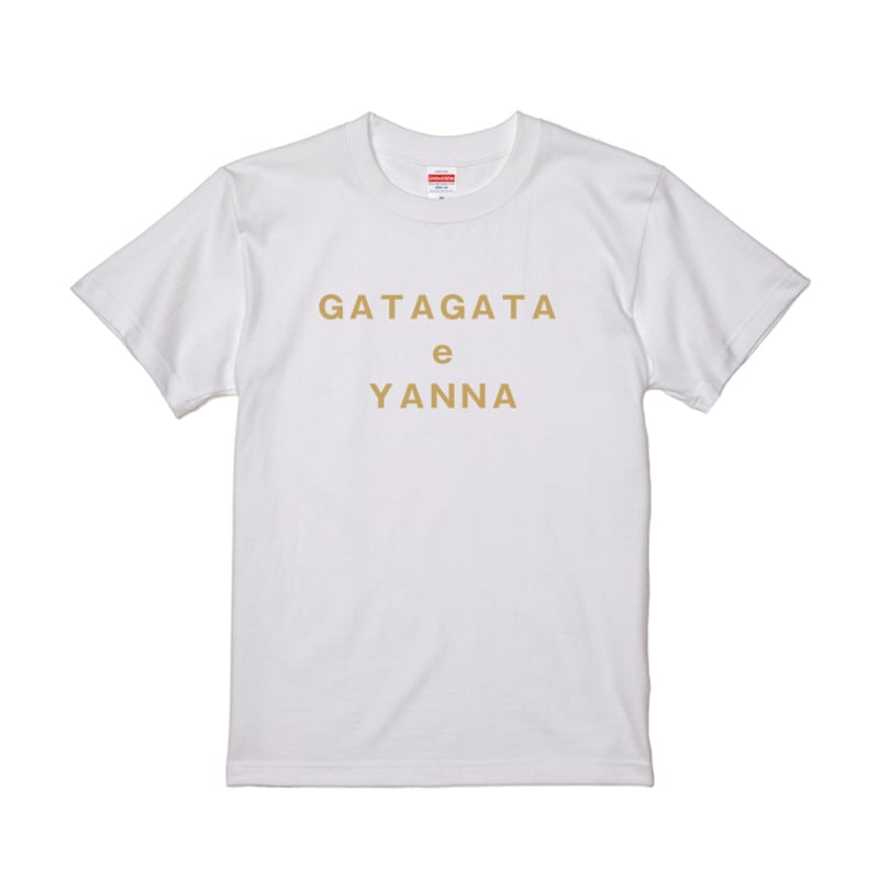 GATA Tシャツ 白/ロゴ ゴールド | GATAGATA e YANNA