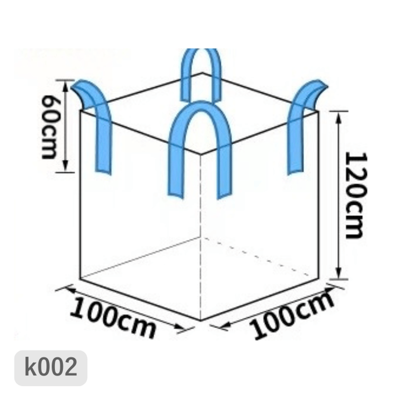 フレコンバッグ k002 角型 100×100×120cm 上全開 1t用 | KPSJP フレコンバッグ k002 角型 100×100×120cm 上全開 1t用 | KPSJP