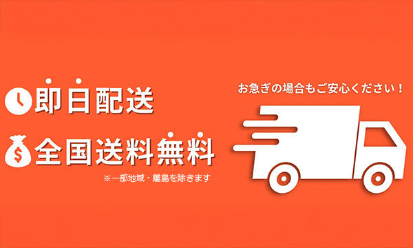 木質バイオ炭　フレコン 300kg 木質バイオ炭 フレコン 300kg 造園材料・資材