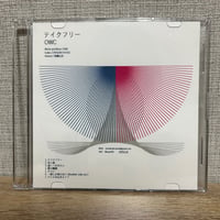 2nd EP「テイクフリー」CD
