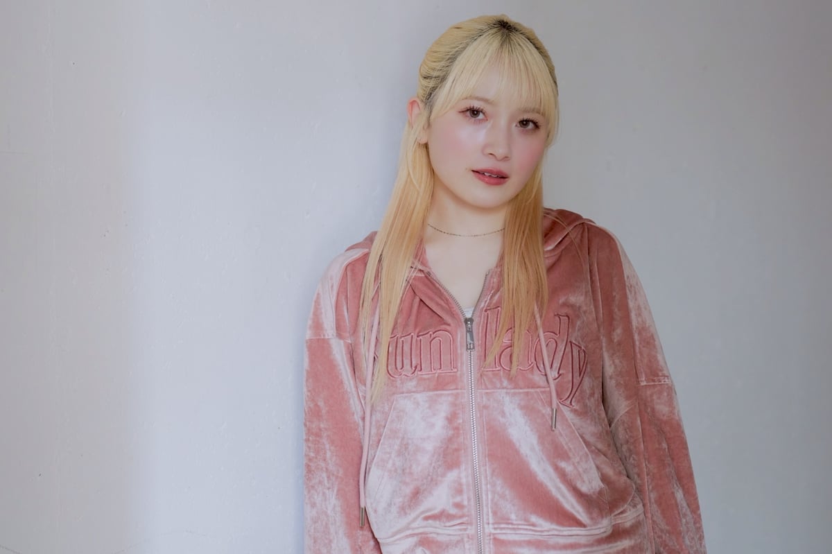 Short Velour Hoodie Peach | sunladytokyo