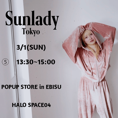 sunladytokyo