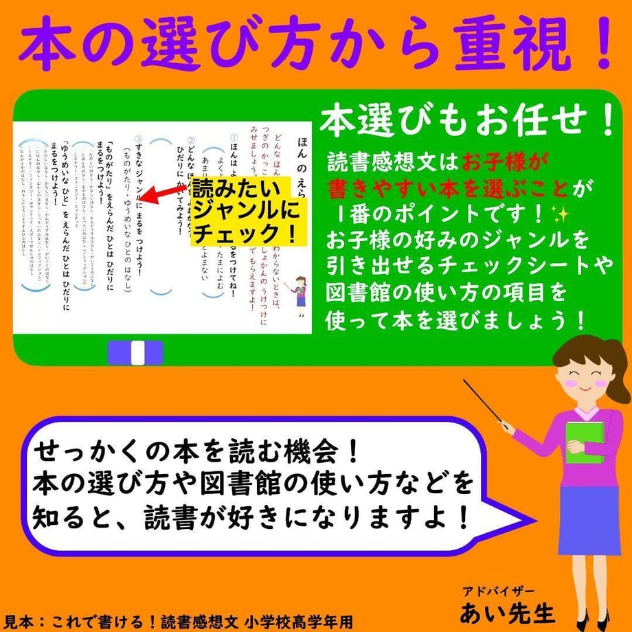6884b34eb363bcbb54ca6fc0