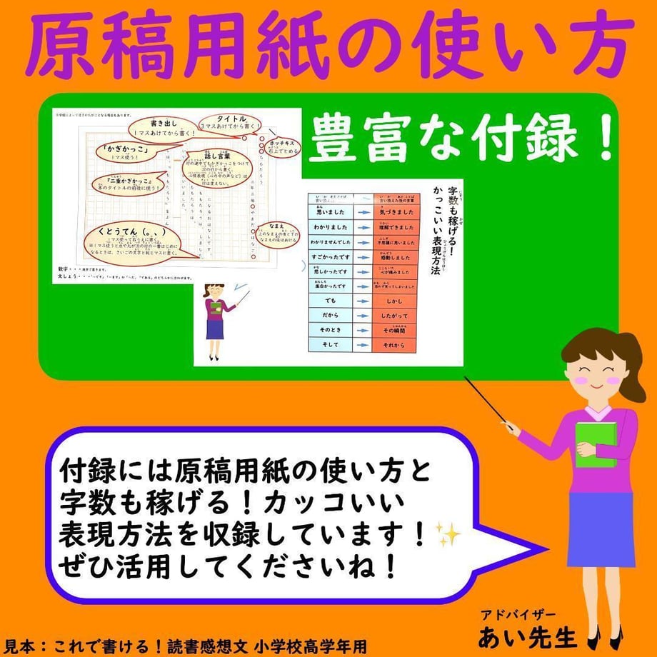 6884b34eb363bcbb54ca6fc0