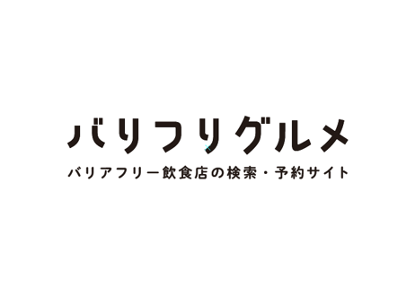 【応援コース】リターン内容 ◆プロジェクトへの想いと感謝のビデオメッセージ