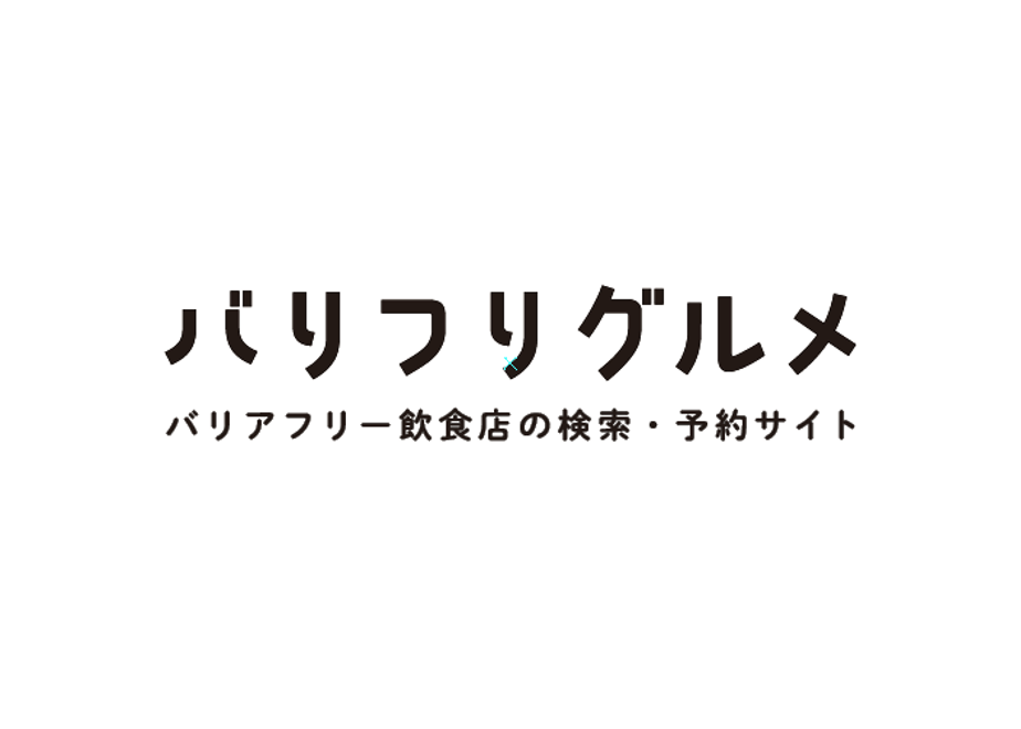 69900d47e080d9089a65f3d0
